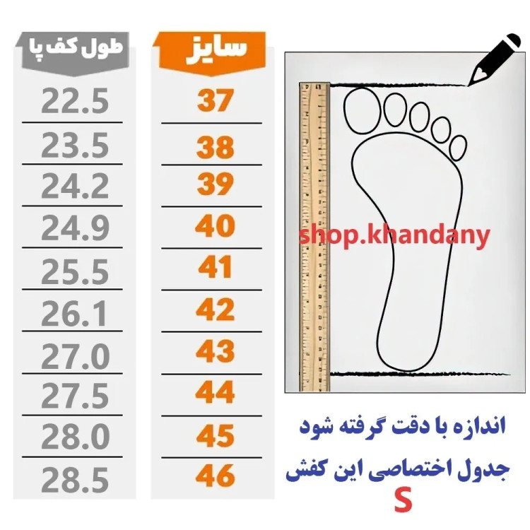 کفش نیوبالانس لژدار 990 رنگ کرم مشکی پیو سبک
