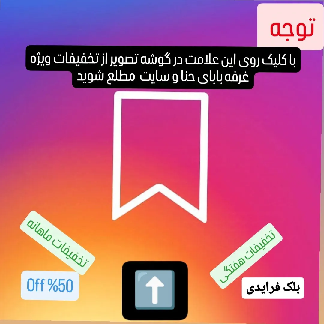 چتر فول اتوماتیک طرح شیائومی 8 فنر بسیار سبک و مقاوم ضد آب