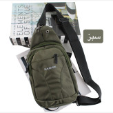 بادی بگ مردانه پارچه ای ابعاد 20 در 10 سانتیمتر با آستر ساتن