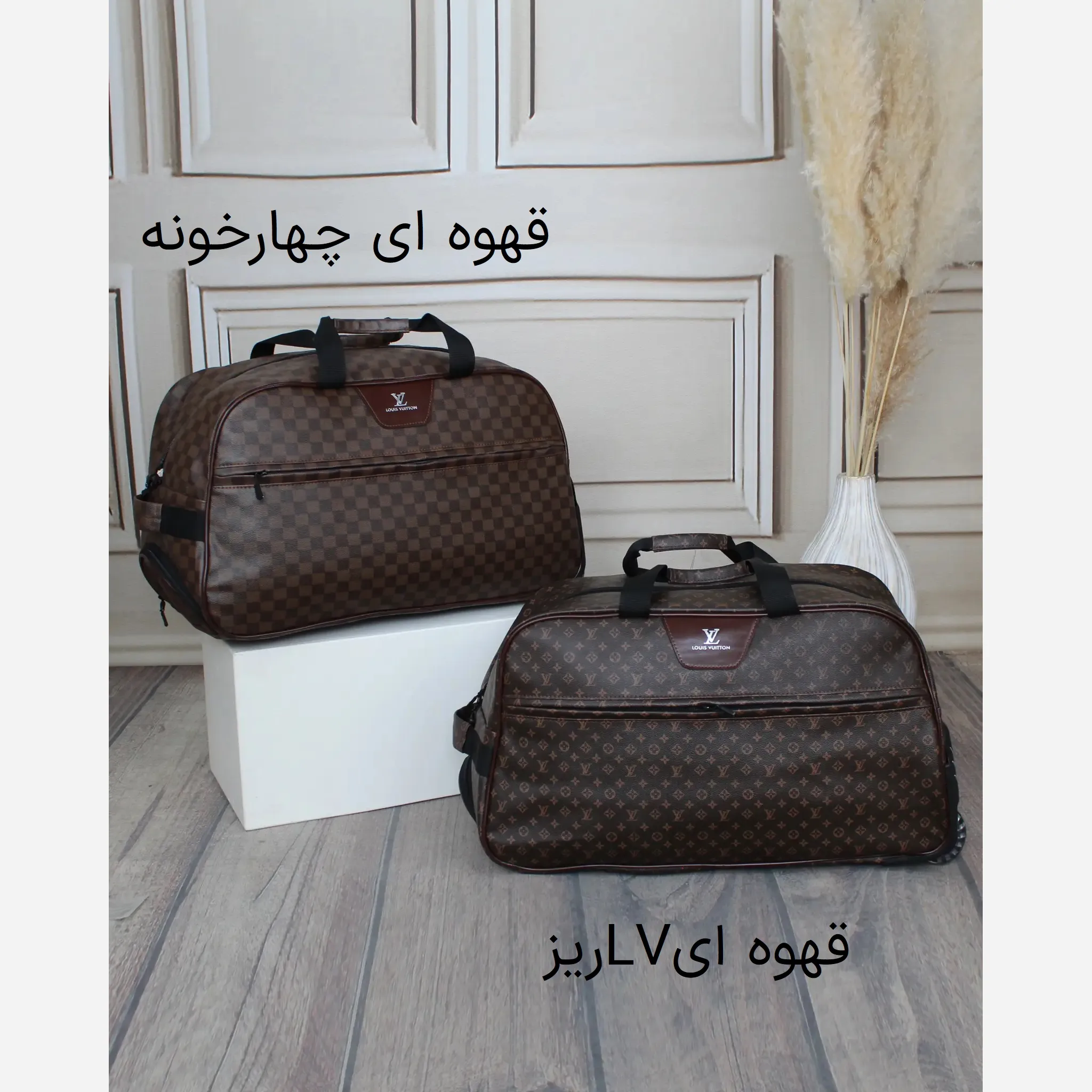 ساک مسافرتی چرم مصنوعی زنانه مدل زیپی ابعاد 56 در 33 سانتیمتر