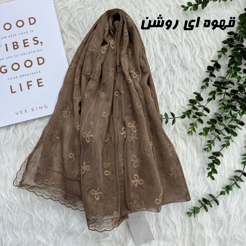 شال توری پاپیونی دور دانتل مناسب استفاده روزمره قواره 185 در 63 سانت