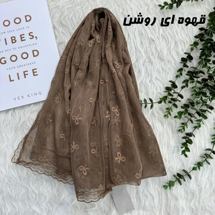شال توری پاپیونی دور دانتل مناسب استفاده روزمره قواره 185 در 63 سانت