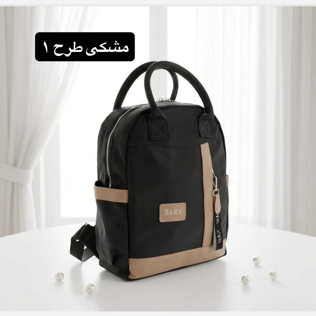 کوله فانتزی دخترانه برزنتی روزمره و مدرسه سه بند