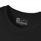 تیشرت آستین کوتاه مردانه پاد آفرین مدل فوتبالی رونالدو