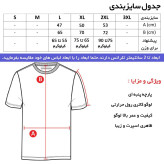 تیشرت کلاه دار مردانه مشکی طرح آدیداس مدل j4689