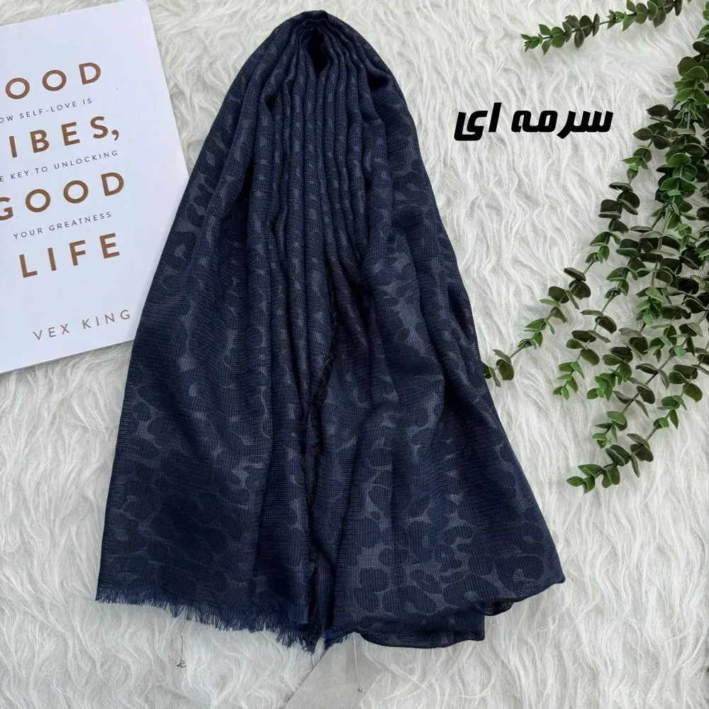 شال طرحدار دورریش تور قواره بزرگ 185x71 سانت مناسب استفاده روزمره بدون آبرفت و رنگ رفت