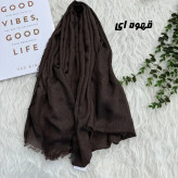 شال طرحدار دورریش تور قواره بزرگ 185x71 سانت مناسب استفاده روزمره بدون آبرفت و رنگ رفت