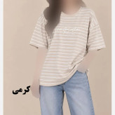 تیشرت باکسی رینگی نخ پنبه زنانه و دخترانه فری سایز مناسب تا سایز 50