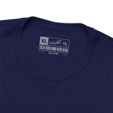 تیشرت آستین کوتاه یقه گرد مردانه مدل کلمه ای انگلیسی کد 75