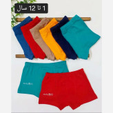 شورت پادار پسرانه پنبهای ضد حساسیت پک دوتایی سایز 2 تا 12 سال
