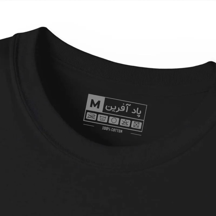 تی شرت آستین کوتاه مردانه مدل ابر آسمان بنفش
