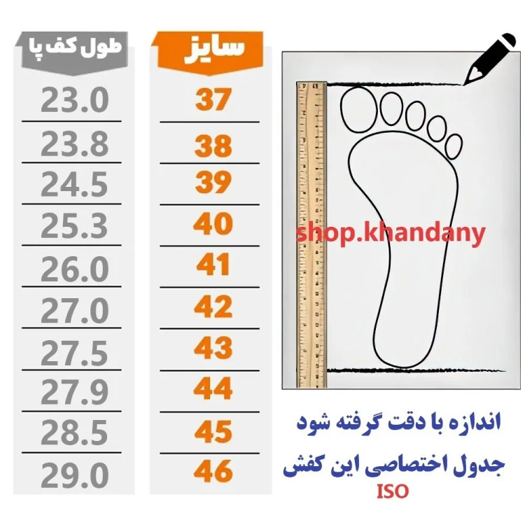 کفش چرم مردانه مدل اوزین مشکی راحتی و رسمی با رویه چرم طبیعی و زیره PU