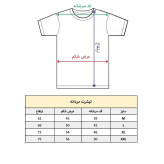 تیشرت آستین کوتاه مردانه طرح فوتبالی منچسترسیتی